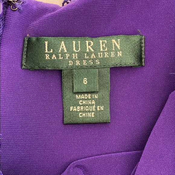 Purple Cocktail Dress - Picture 7 of 7